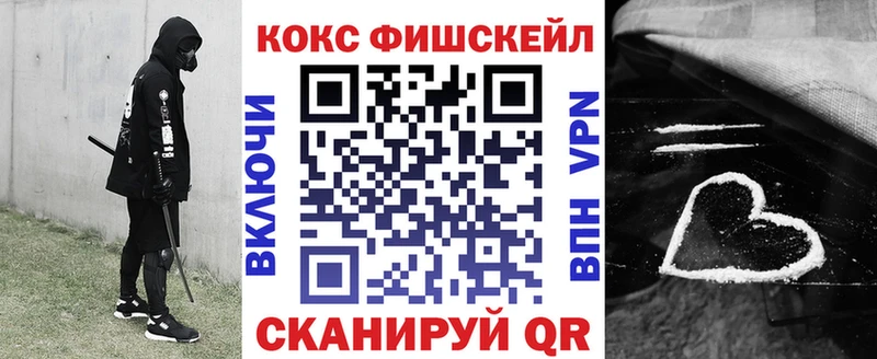 Магазины продажи наркотиков Удачный СК  Мефедрон  ГАШИШ  Вейп ТГК  Кокаин 