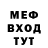 АМФЕТАМИН 97% DenisoV