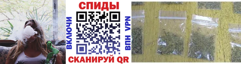 blacksprut ТОР  Удачный  Бутират 1.4BDO  закладки 