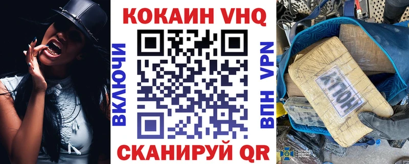 kraken как зайти  Удачный  COCAIN Columbia 