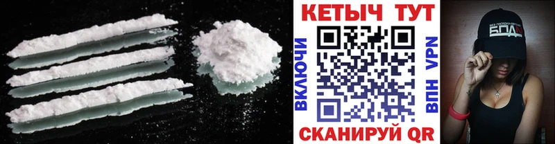 хочу наркоту  Удачный  ОМГ ОМГ tor  Кетамин ketamine 