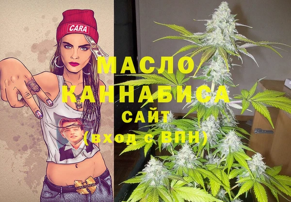 кокаин VHQ Алексин