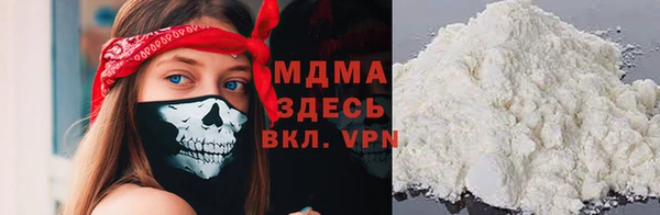 эйфоретик Алзамай