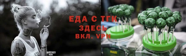 кокаин VHQ Алексин