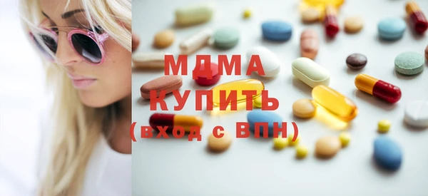 гашишное масло Алексеевка