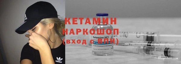 гашишное масло Алексеевка