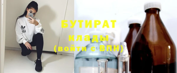 эйфоретик Алзамай