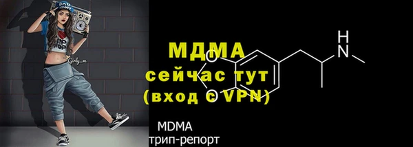 гашишное масло Алексеевка