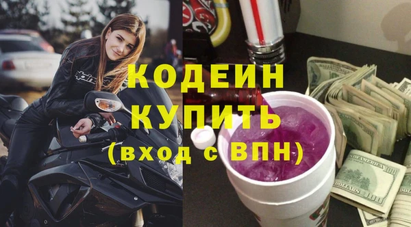 эйфоретик Алзамай