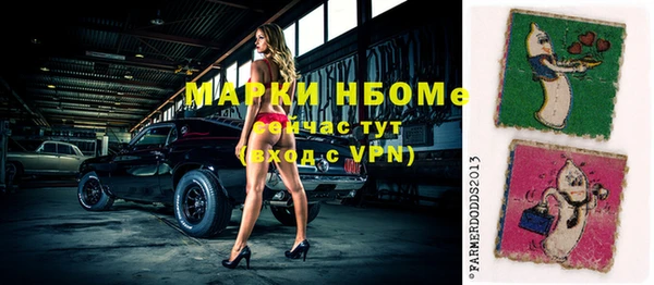 кокаин VHQ Алексин