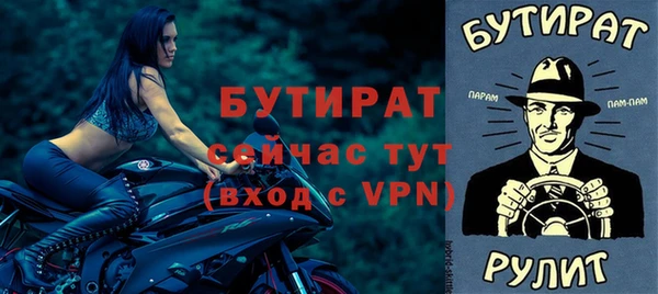 эйфоретик Алзамай