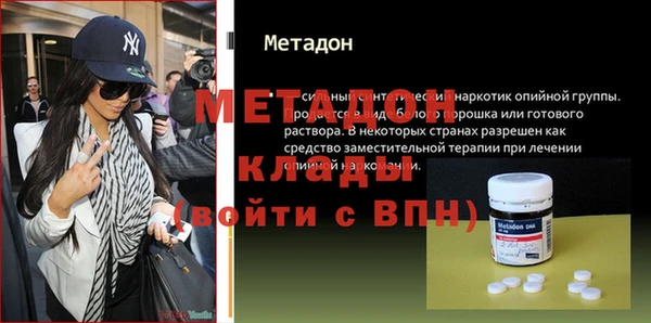эйфоретик Алзамай