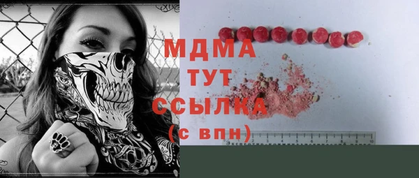 эйфоретик Алзамай