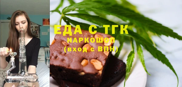 гашишное масло Алексеевка